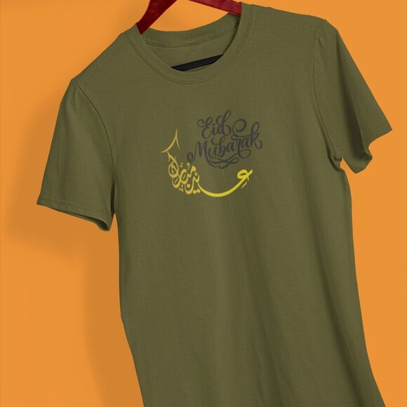 Eid Mubarak Creative and Calligraphy T-Shirt | Ramadan Kareem T-shirt | Islam - Picture 10 of 10